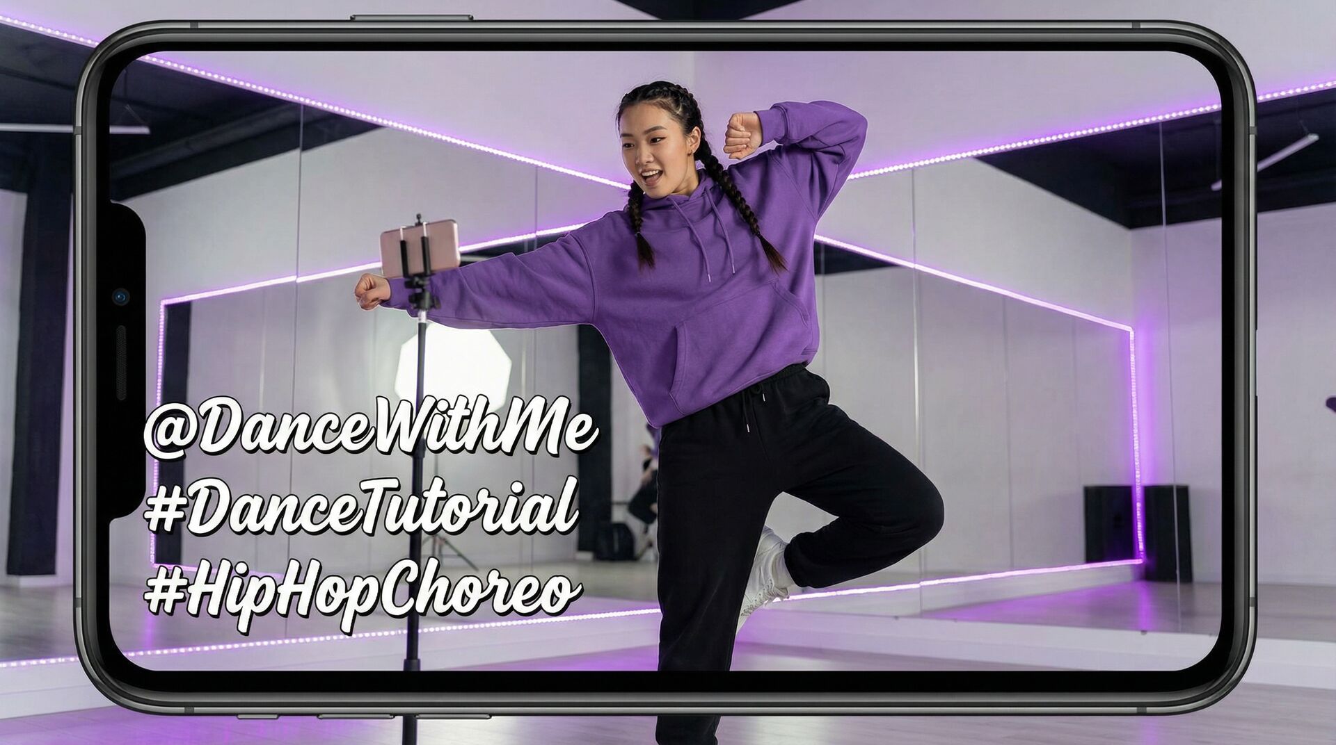 草莓视频舞蹈视频